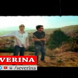 Crvena Jabuka – Dok Miljacka protiče