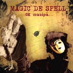 Magic De Spell – Διακοπες στο Sarajevo