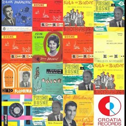 Zehra Deović – Sarajevo, behara ti tvoga