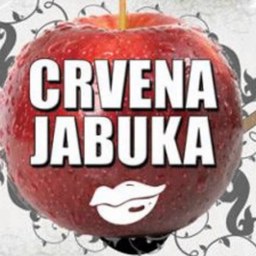 Crvena Jabuka – On je poput djetata