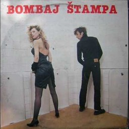 Bombaj Štampa – Otvorena pjesma Đorđu
